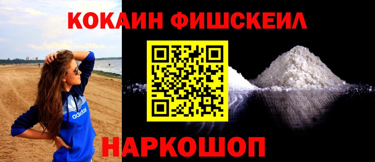 Экстази Кушва