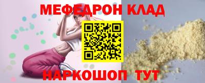 твердый Кинель
