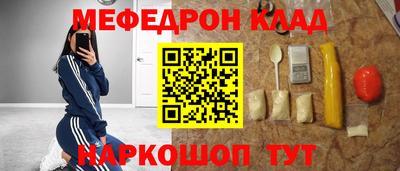 твердый Кинель