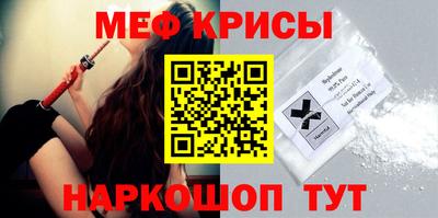 альфа пвп Кимры
