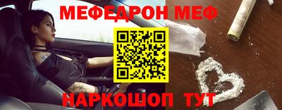 альфа пвп Кимры