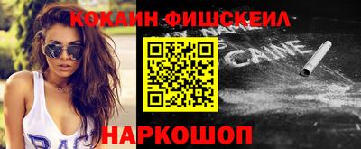 меф Кингисепп