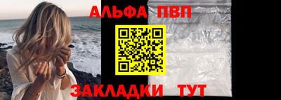 меф Кингисепп