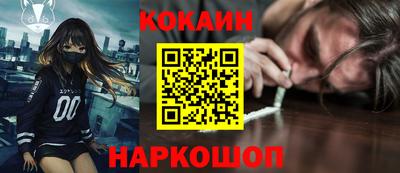 меф Кингисепп