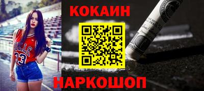 меф Кингисепп