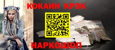 твердый Кинель