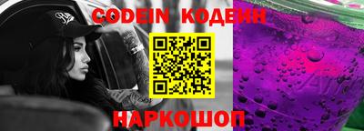 альфа пвп Кимры