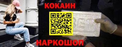 меф Кингисепп