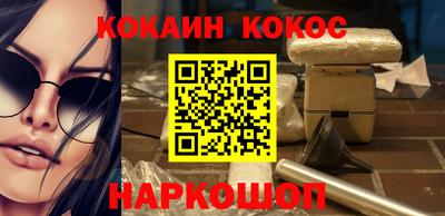 альфа пвп Кимры