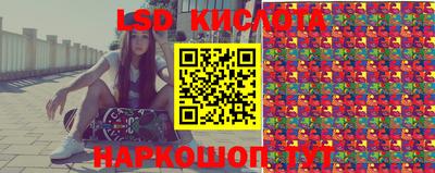 меф Кингисепп