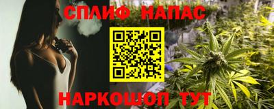 твердый Кинель