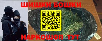 альфа пвп Кимры