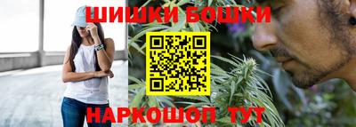 альфа пвп Кимры