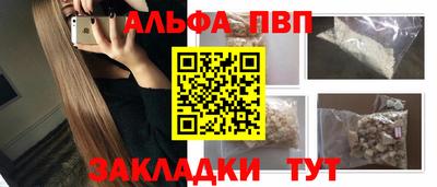 твердый Кинель