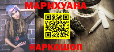 альфа пвп Кимры