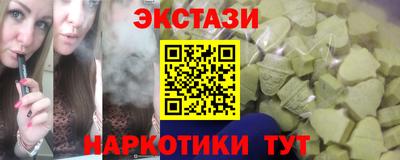 меф Кингисепп