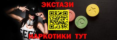 альфа пвп Кимры