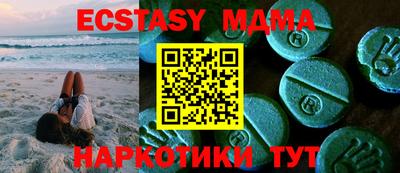 меф Кингисепп