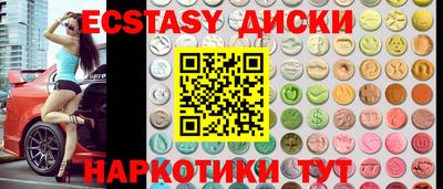 альфа пвп Кимры