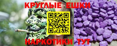 альфа пвп Кимры