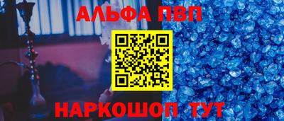 твердый Кинель