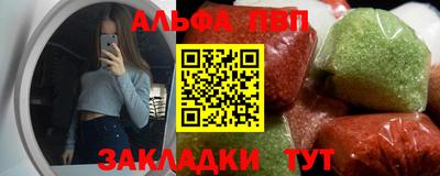 меф Кингисепп