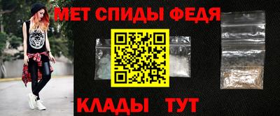 твердый Кинель