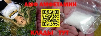 меф Кингисепп