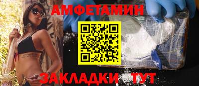 меф Кингисепп