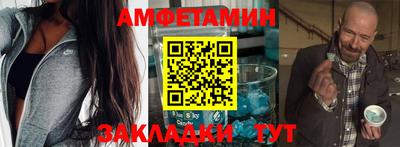 твердый Кинель