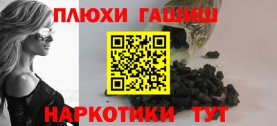 альфа пвп Кимры