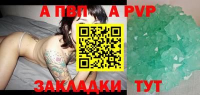 меф Кингисепп
