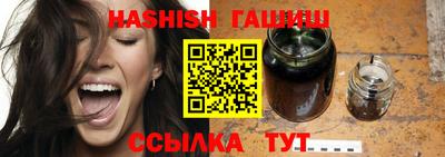 твердый Кинель