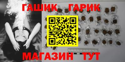 альфа пвп Кимры