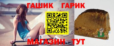 альфа пвп Кимры