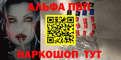 меф Кингисепп