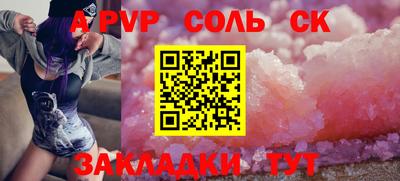 твердый Кинель
