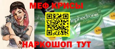 твердый Кинель