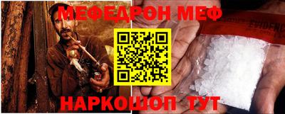 твердый Кинель