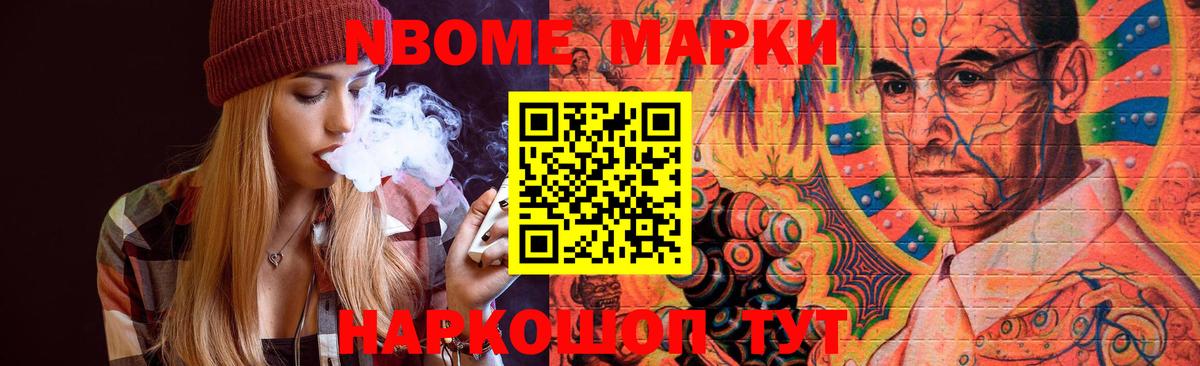 omg зеркало  ЛСД экстази кислота  Вход с VPN  Кушва  ЛСД экстази кислота 
